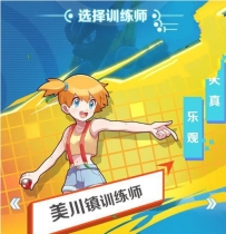 【元素小精灵H5】VM一键端+手工外网端+GM后台+详细教程