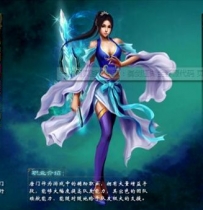 X3783 网页游戏资源：御剑江湖全套游戏源码