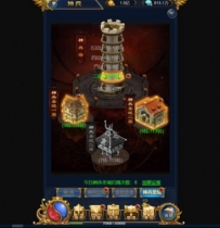 [恶魔猎手]传奇一键起动GM后台充值月卡单机架设