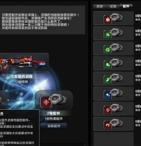 反恐精英CSOL神器时代一键端单机版免虚拟机支持WIN10