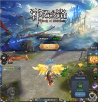 [神佑之路]手工服务端游戏+教程+授权物品后台+安卓+IOS双端