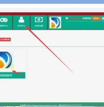 三国志Online傻瓜一键端亲测全套GM工具