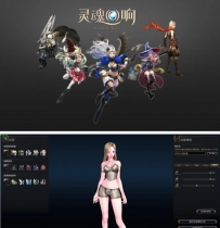 灵魂回响修复魔改一键端 带安装教程和物品ID