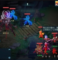 白娘子传奇Q版回合制仿大话西游手游一键虚拟镜像端