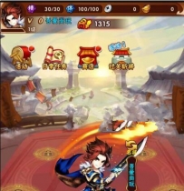 X3605 手游少年三国志彩金版虚拟机镜像一键启动服务端