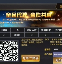 荣耀二次开发全新UI组件棋牌 双端+服务端源码+搭建教程