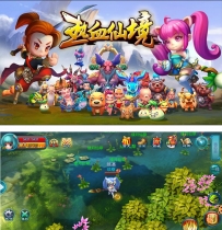 X3501 手游热血仙境无BUG完美一键即玩服务端+精美官网+GM工具