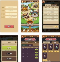 X3721 矿哥传奇 集挖矿 玩家对战，攻城为一体的传奇游戏