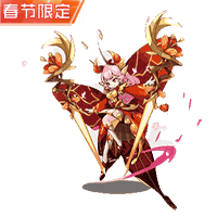 初始之日